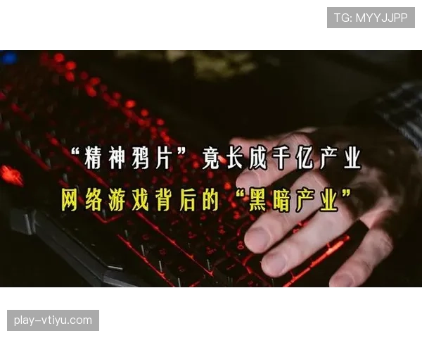 改判条件有哪些细节容易被裁判忽略？规则拆解让你看懂VAR背后逻辑