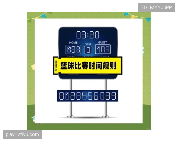 新手必看:篮球中的三秒违例如何界定与避免违例? 新手必看:篮球中的三秒违例如何界定与避免违例?