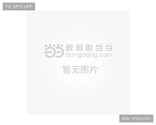 篮球规则详解：什么是控球权及其重要作用