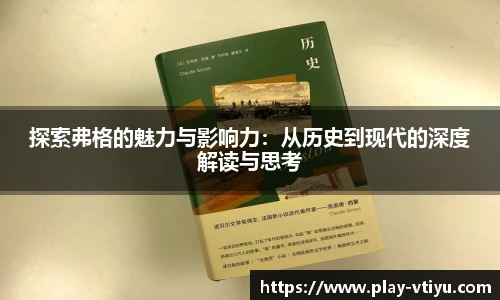 V体育官网