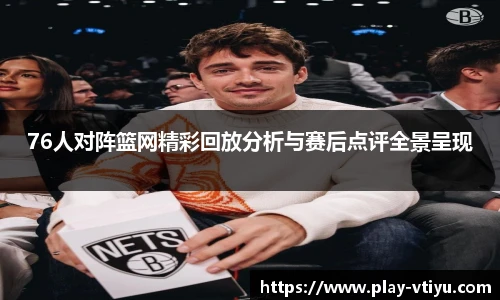 V体育官网