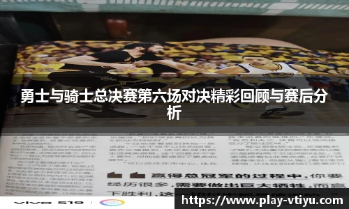V体育官方app